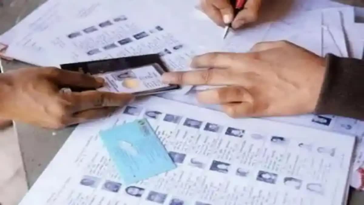 Voter List Andra Pradesh  Voter List Controversy  വോട്ടര്‍പട്ടിക സ്‌കൂള്‍ വിദ്യാര്‍ഥി  ടിഡിപി ആന്ധ്രപ്രദേശ്