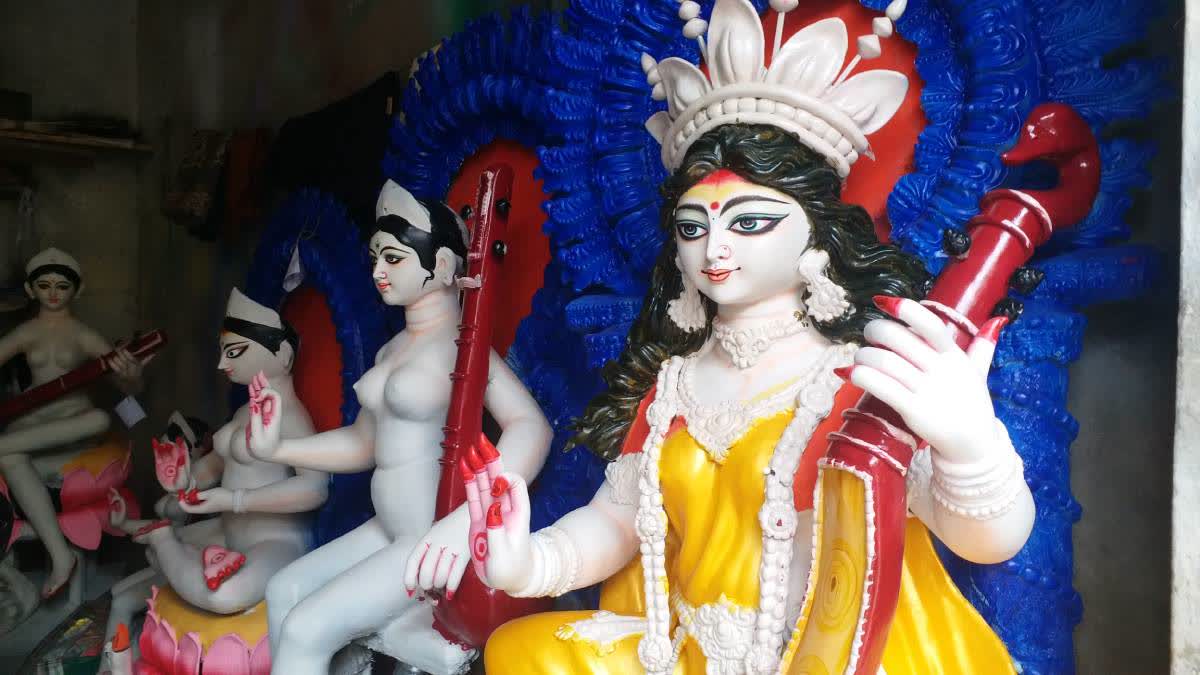 Saraswati Puja