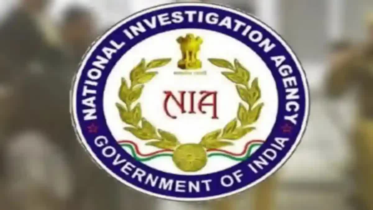 NIA conducts raids in Hyderabad Telangana