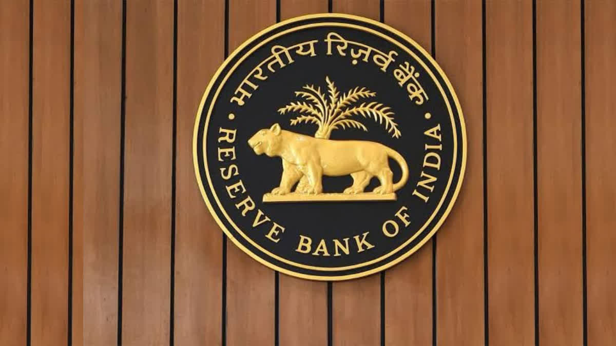 RBI (Representative Image)