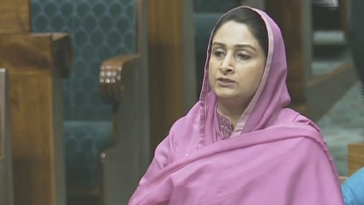 Harsimrat Badal In Lok Sabha Demand To Open Borders For Punjab Pakistan Trade