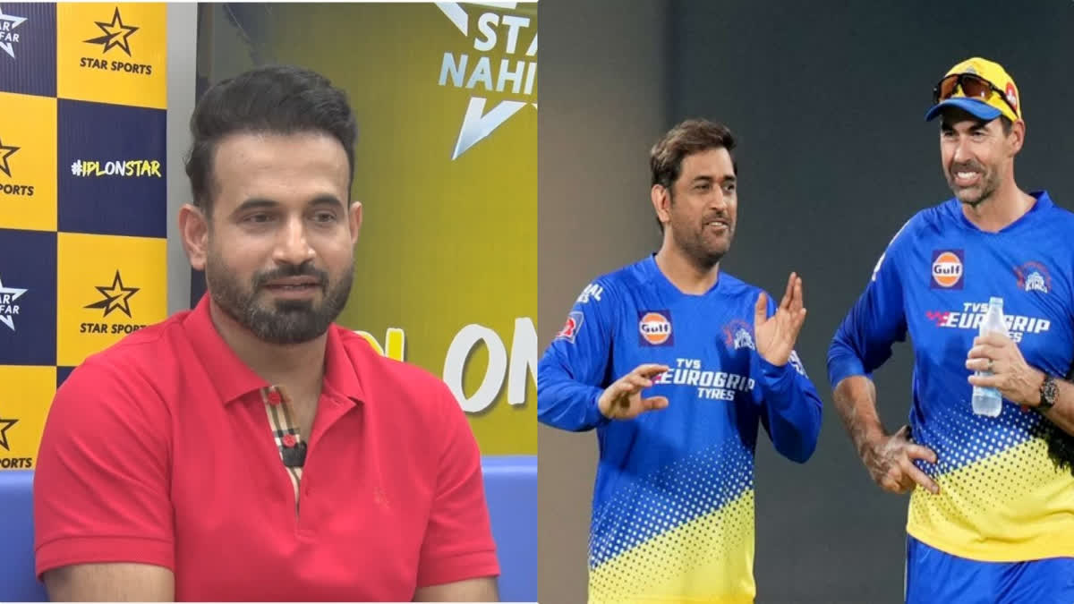Collage: Irfan Pathan and MS Dhoni (Source ETV Bharat and ANI)