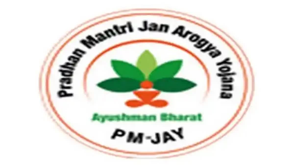 PM JAY Scheme logo