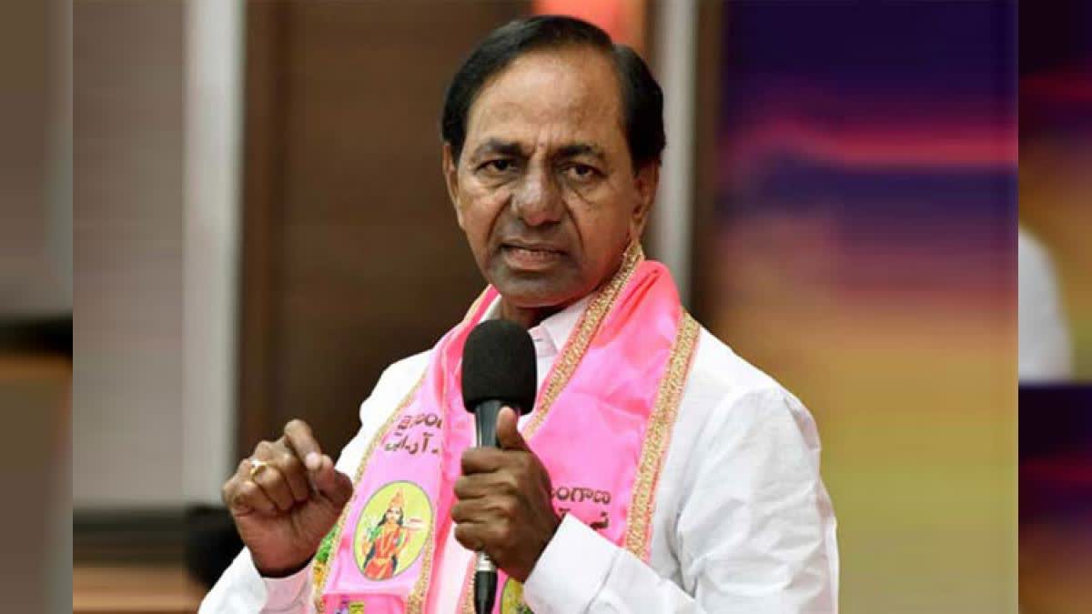 KCR Room Changed