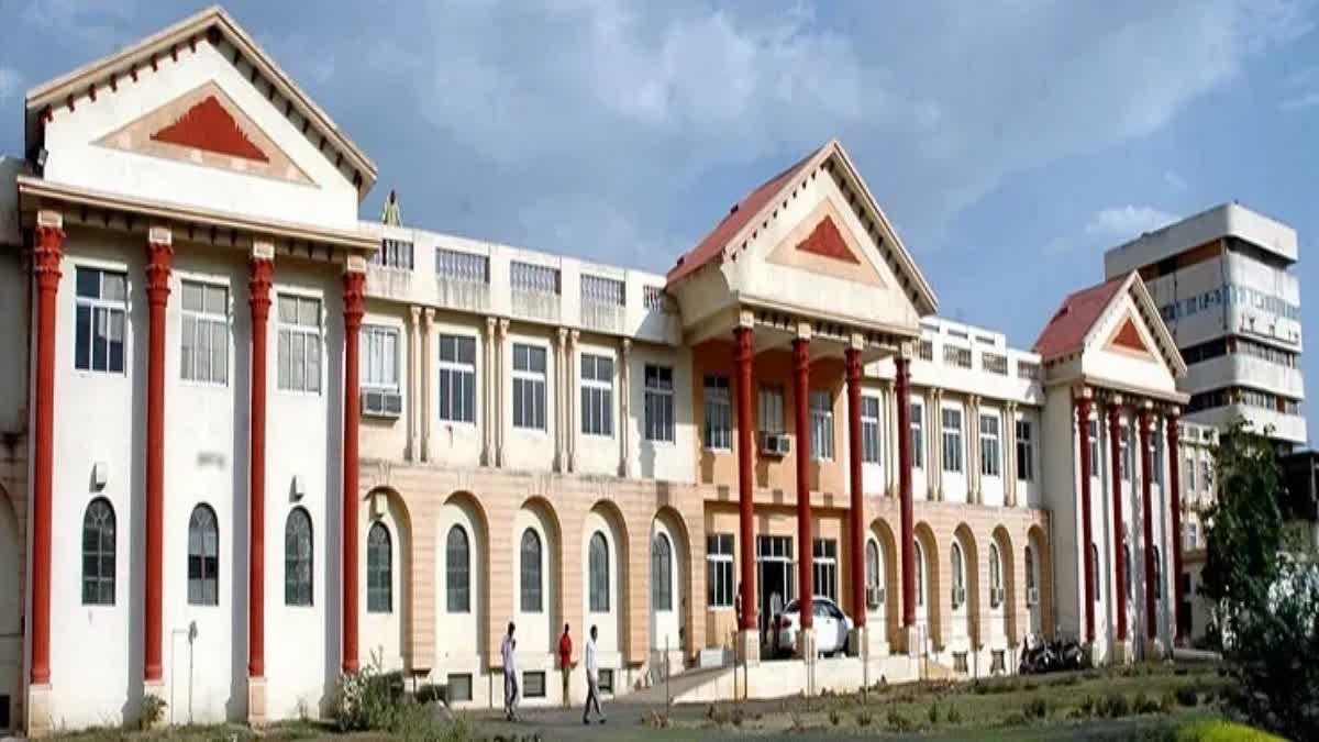 Amravati Medical College