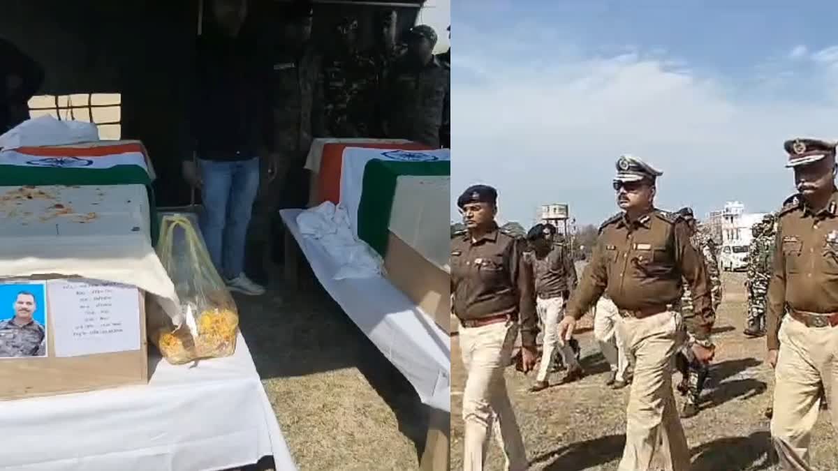 Jharkhand DGP Ajay Kumar Singh paid tribute to martyred soldiers In Chatra