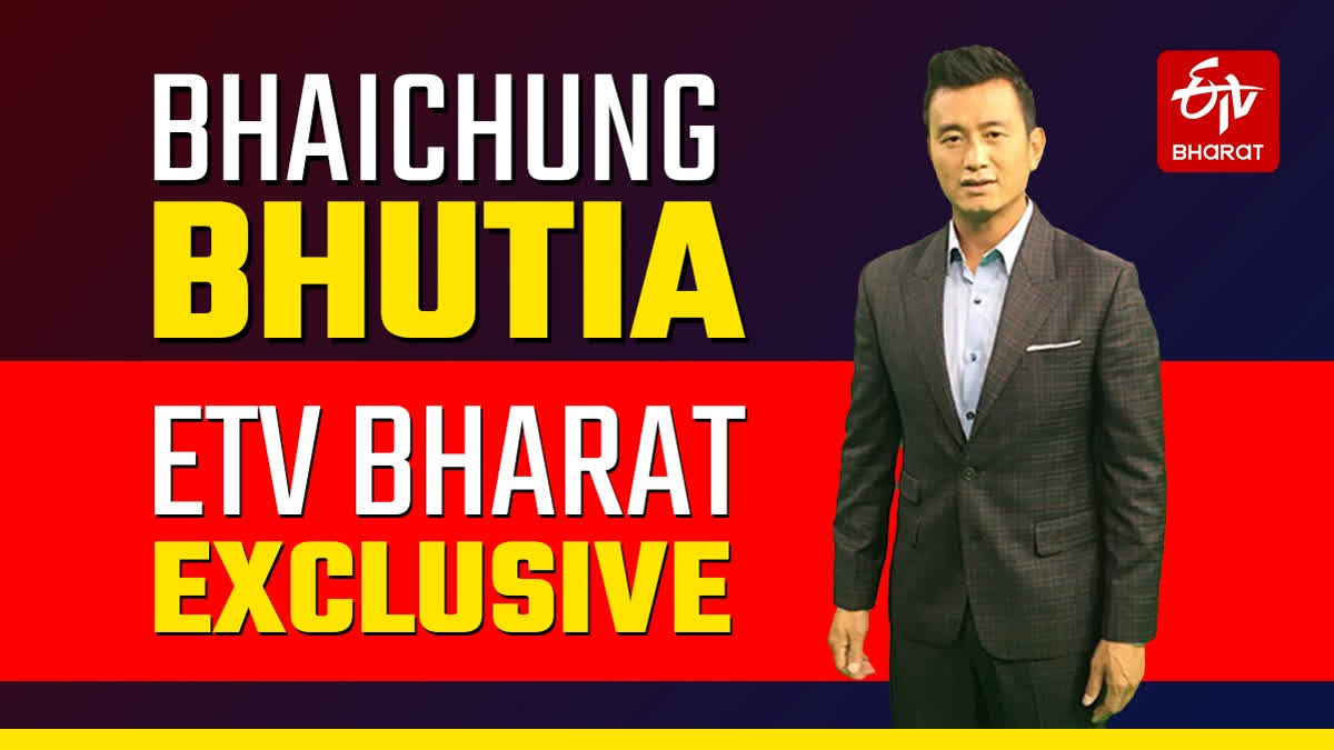 Former India football skipper Bhaichung Bhutia was surprised at being inducted in the AIFF technical committee headed by IM Vijayan, but expresses his delight to again combine with the Keralite legend in an exclusive interaction with ETV Bharat's Sanjib Guha.