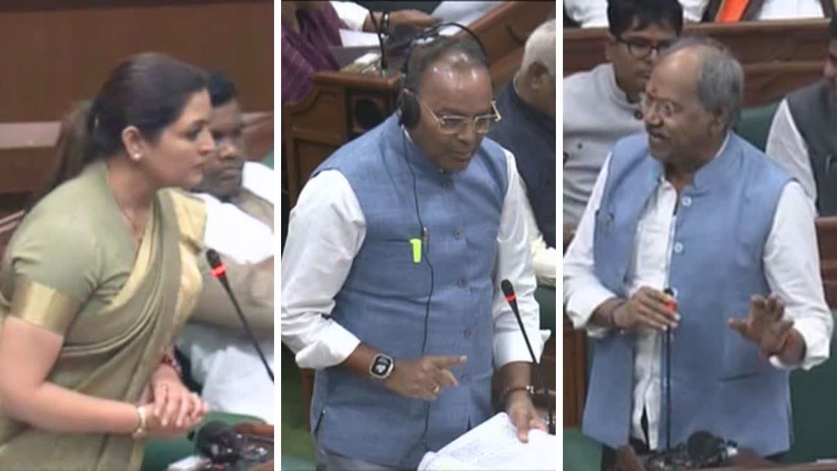 Chhattisgarh Assembly Budget Session