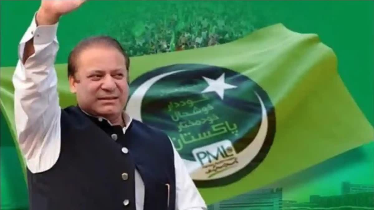 Nawaz Sharif