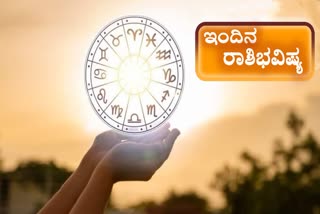 etv-bharat-horoscope-today