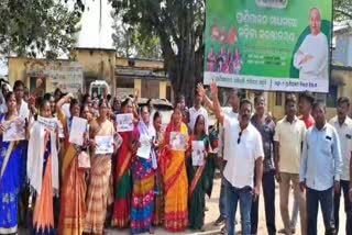 SHG Women Protest