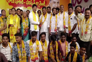 Massive Inflows From YCP Change to TDP