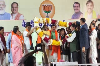 Mohan Yadav inaugurated bjp office