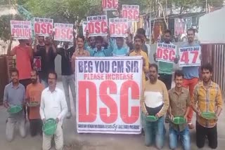 Unemployment_JAC_Agitation_in_Visakhapatnam