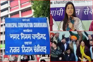 Chandigarh Mayor Election Controversy