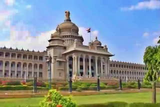 Karnataka govt bans