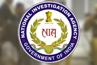 NIA Raids in Hyderabad Today