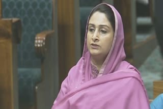 SAD MP Harsimrat Kaur Badal