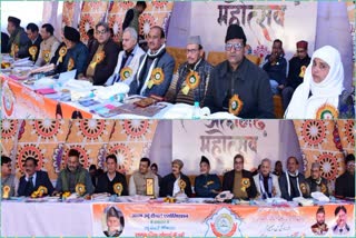 Karwan e Urdu programme organized in Aligarh