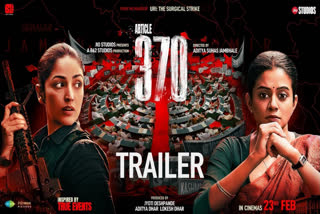 Yami Gautam will appear in the upcoming film Article 370. The film as the title suggests revolves around the abrogation of the said article in the Jammu and Kashmir valley.
