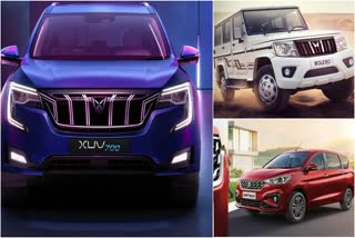 Best 7 Seater Cars In India