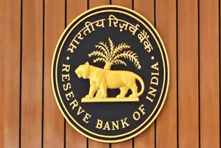 RBI to Introduce Offline E rupee  E Rupee  ഇ റുപ്പി  ഡിജിറ്റൽ കറൻസി  Reserve Bank