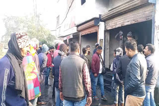 Purnea Massive Fire In Tractor Auto Parts Shop