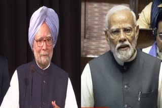 Modi On Manmohan Singh