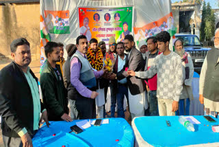 TMC District Committee meeting held in Pakur