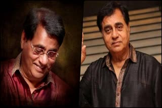 Jagjit Singh Birth Anniversary