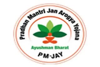 PM JAY Scheme logo
