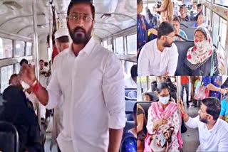 Balmuri Venkat Travelled in RTC Bus