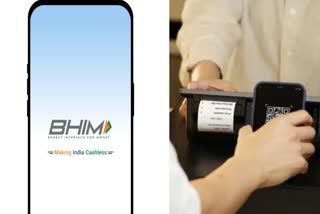 BHIM App Cashback Offers