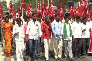 Farmers_Protest_In_Anantapur