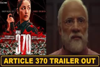 Article 370 trailer OUT
