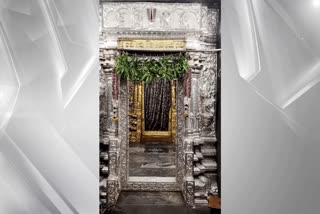 Bhadrachalam Temple: Construction of Silver Doorway at Second Gate Completed