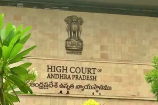 Andhra Pradesh High Court