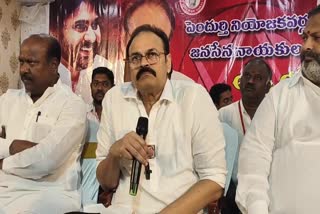 Janasena_Party_General_Secretary_Konidela_Nagababu_Meeting_in_Pendurthi