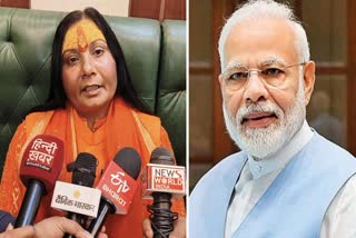 Etv Bharat संभल में साध्वी गीता प्रधान  Sadhvi Geeta Pradhan in Sambhal  पीएम मोदी पर साध्वी गीता प्रधान  Sadhvi Geeta Pradhan on PM Modi  Geeta Pradhan on opposition leaders