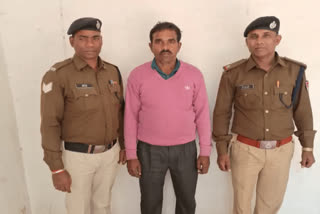 RPF Caught Accused Absconding For Twenty Years