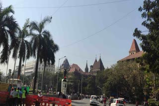 Mumbai High Court Third Judge