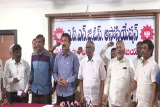 APNGO_Association_Fires_on_YSRCP