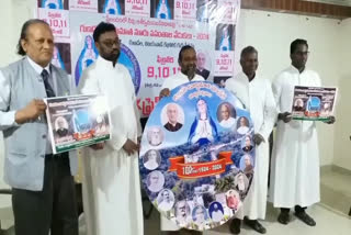 Gunadala_Mary_Matha_100_Years_Celebrations_in_AP