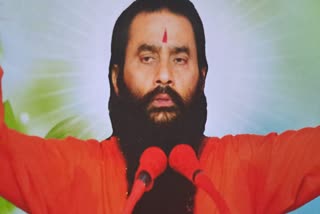 Shahdol Shaktiputra Maharaj