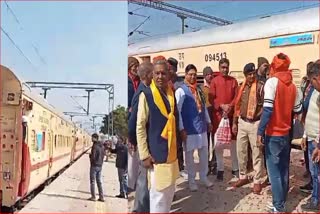 Aastha Train In Bhiwani