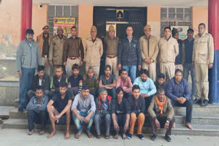 553 criminals arrested in Bharatpur