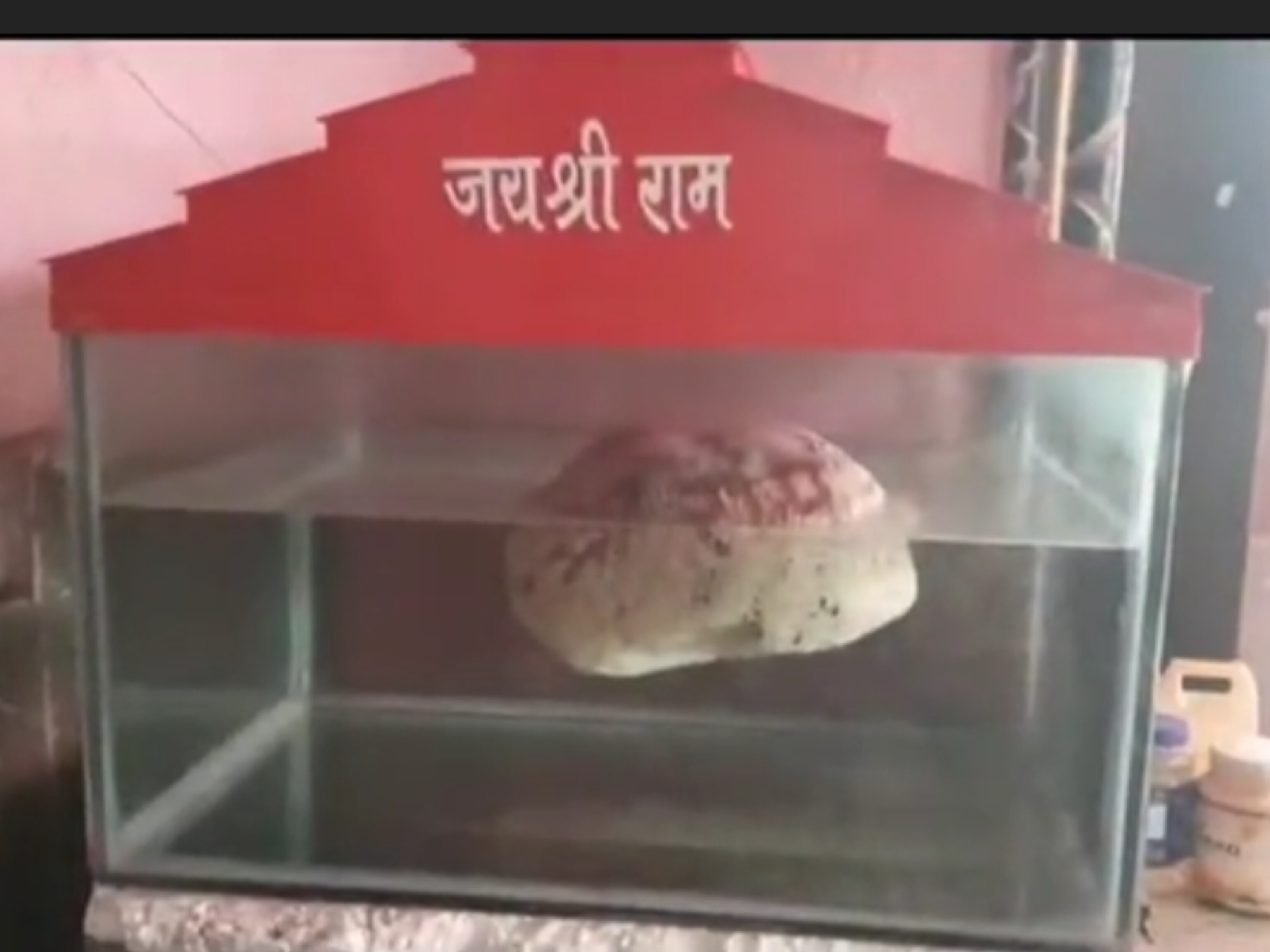 Stone Floating On Water In Bihar