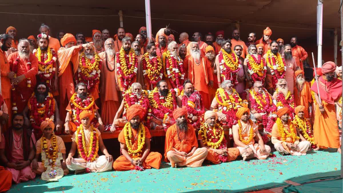 श्री पंचायती अखाड़ा महानिर्वाणी की नई विधायिका का चयन.