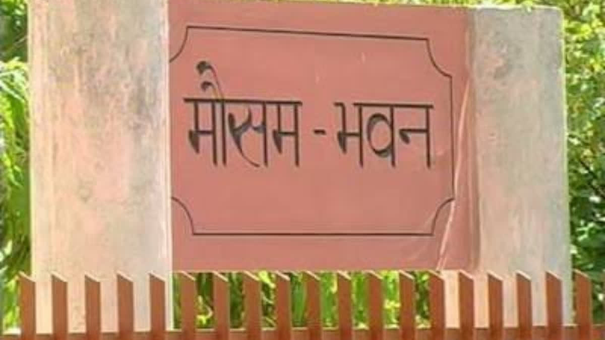 उत्तरी हवाओं से ठिठुरा राजस्थान