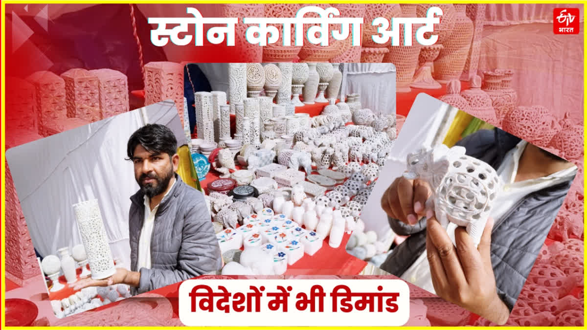 Kurukshetra Gandhi Crafts Market